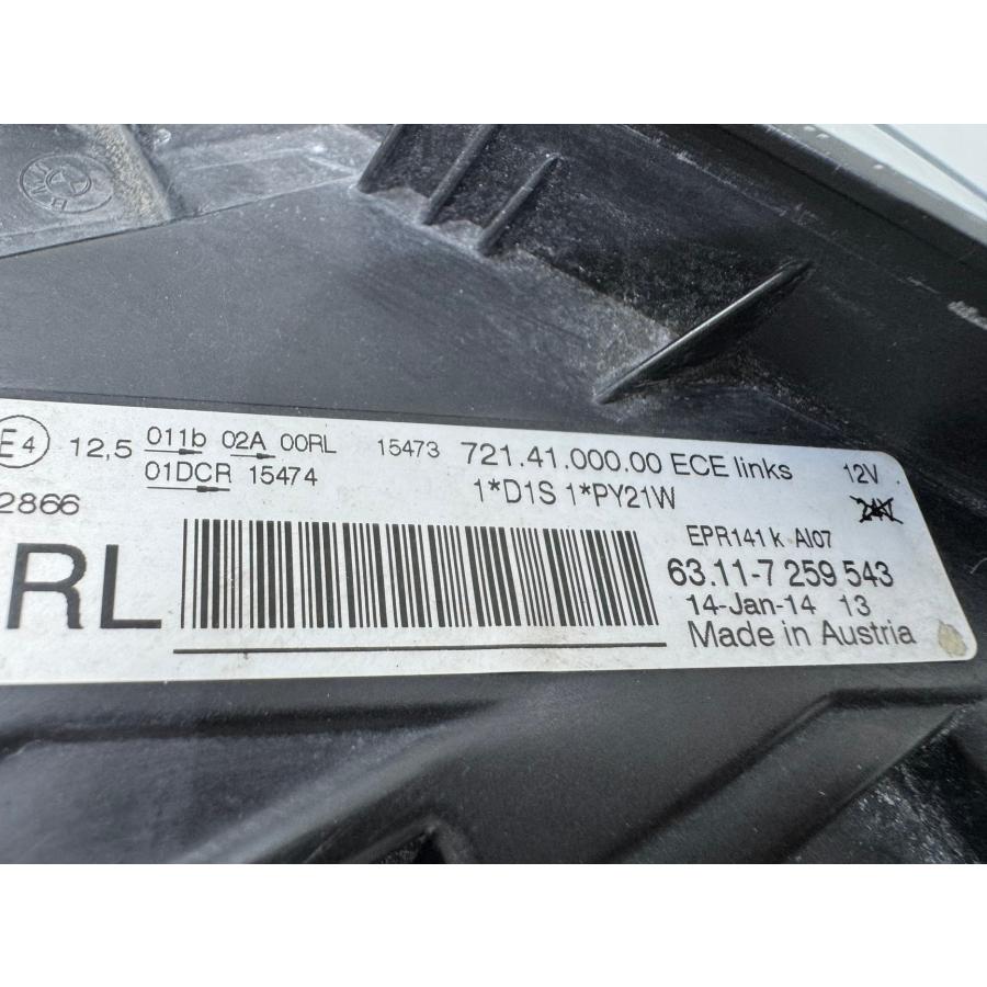 良品】BMW 3シリーズ F30/F31 前期 純正ヘッドライト 左 63117259543