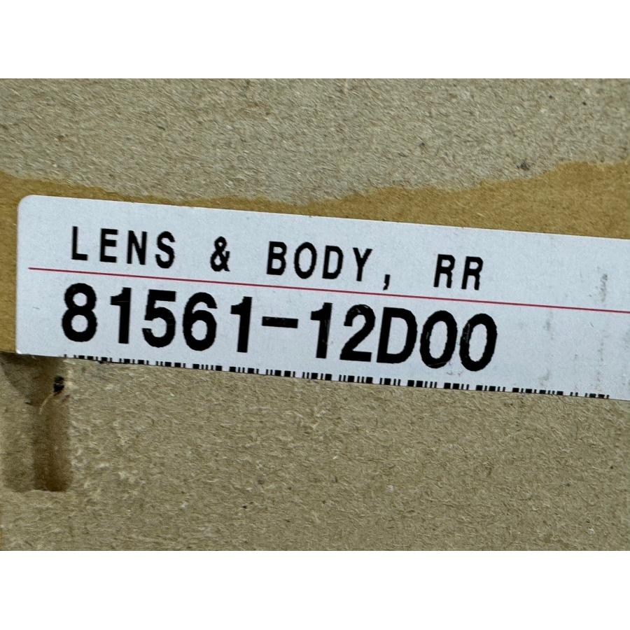 良品】カローラアクシオ 160系 後期 NZE161 純正テールライト 左 KOITO