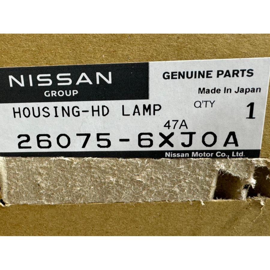 ノート E13 純正ハロゲンヘッドライト 左 ICHIKOH1992/刻印H （Z9-33