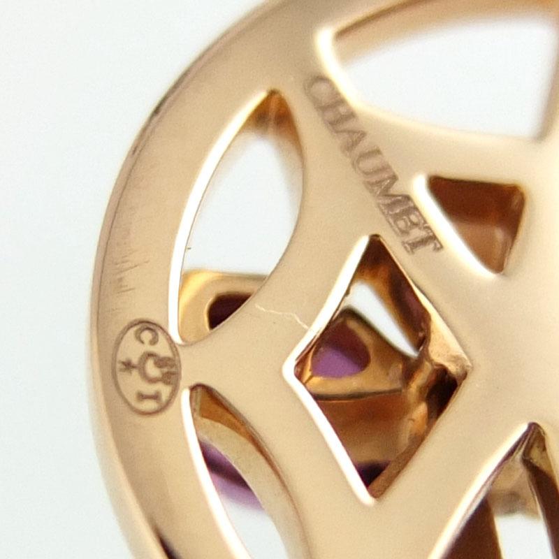 ショーメ CHAUMET アトラップ モア ネックレス 081330-000 K18PG  