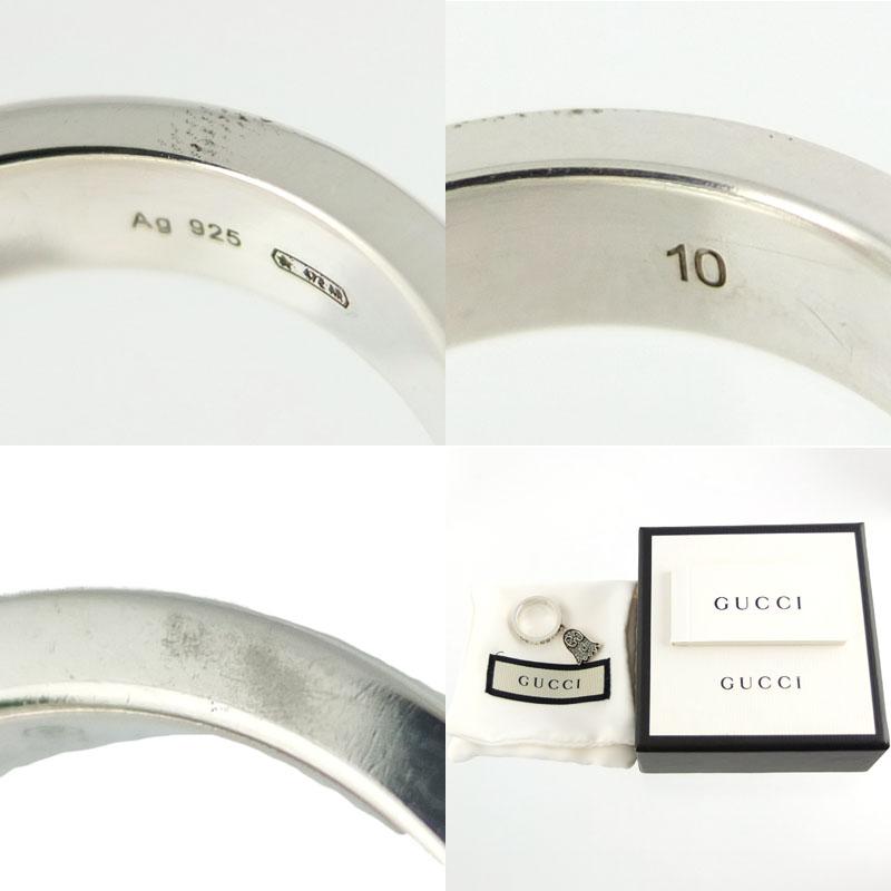 グッチ GUCCI ゴースト パヴェダイヤ リング 指輪 シルバー