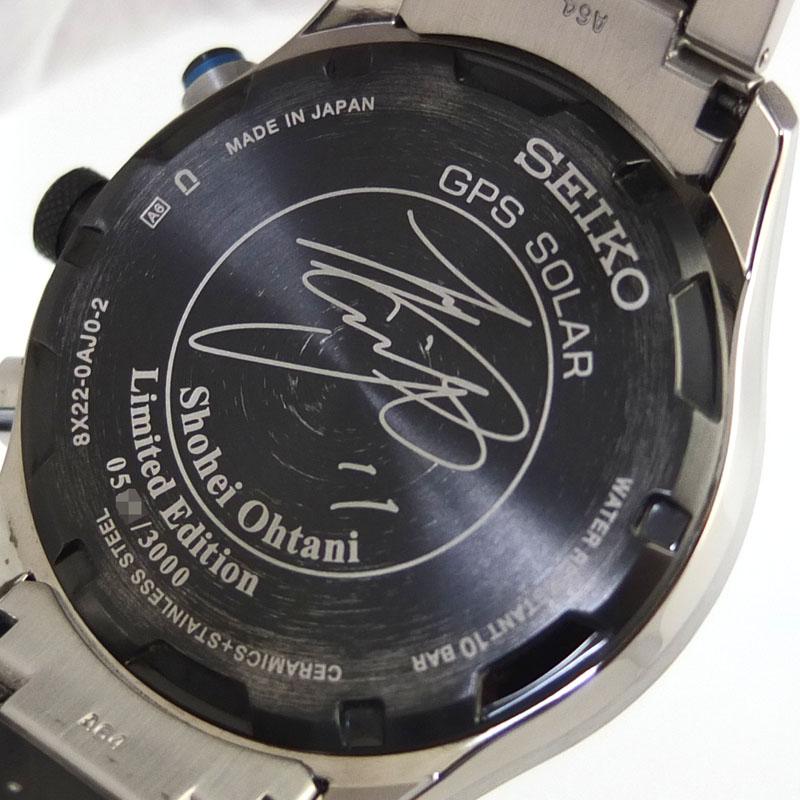 セイコー SEIKO アストロン 大谷翔平モデル SBXB119 8X22-0AJ0  
