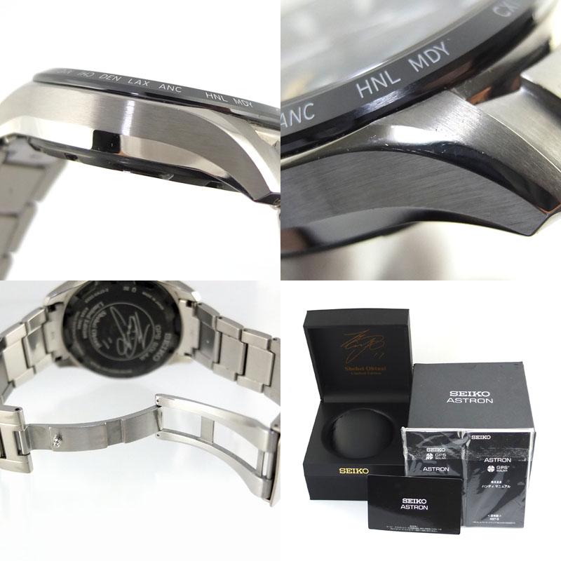 セイコー SEIKO アストロン 大谷翔平モデル SBXB119 8X22-0AJ0  