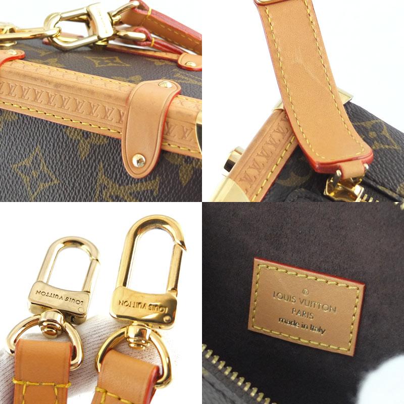 ルイヴィトン モノグラムサイドトランク M46358 ショルダーバッグ　おまけ付 楽天市場】ルイヴィトン ショルダーバッグ モノグラム サイドトランク