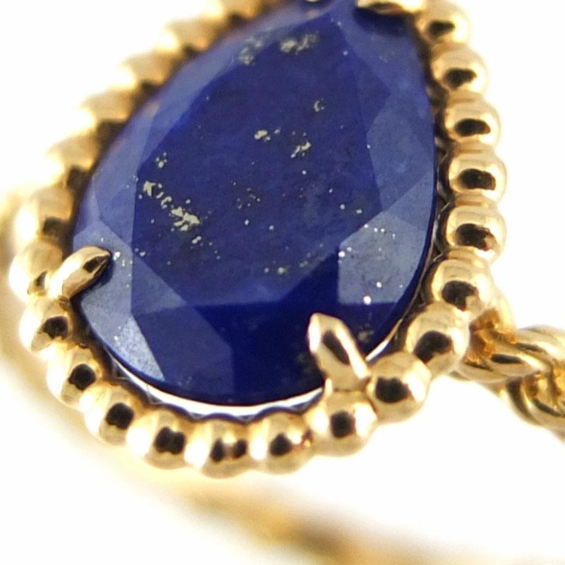 ブシュロン BOUCHERON セルパンボエム リング スモール 指輪 K18YG