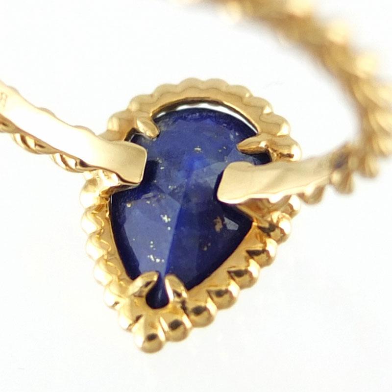 ブシュロン BOUCHERON セルパンボエム リング スモール 指輪 K18YG