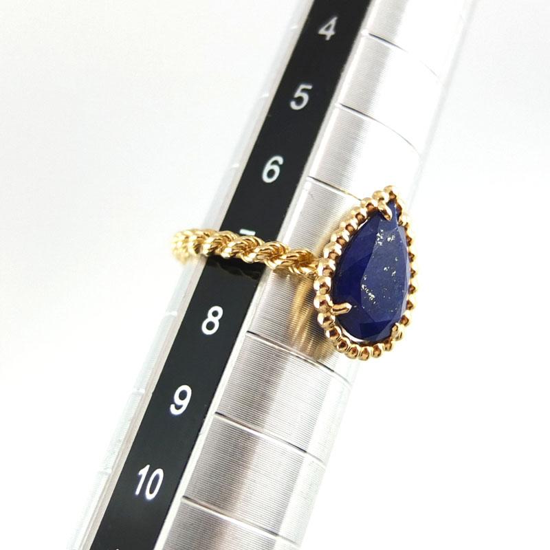 ブシュロン BOUCHERON セルパンボエム リング スモール 指輪 K18YG