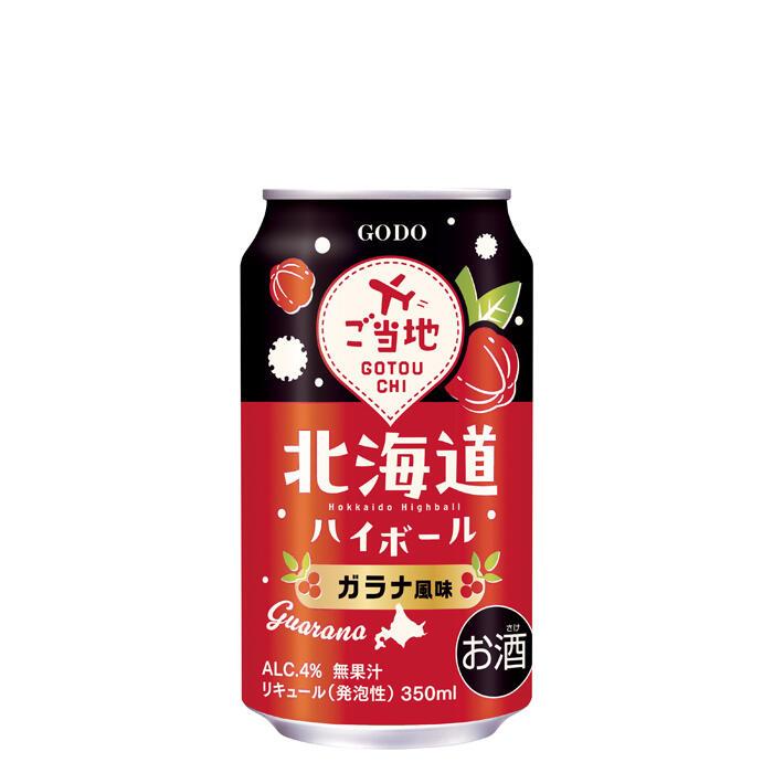 合同酒精 2ケース48本セット 北海道ハイボール ガラナ風味 350ml 48本2