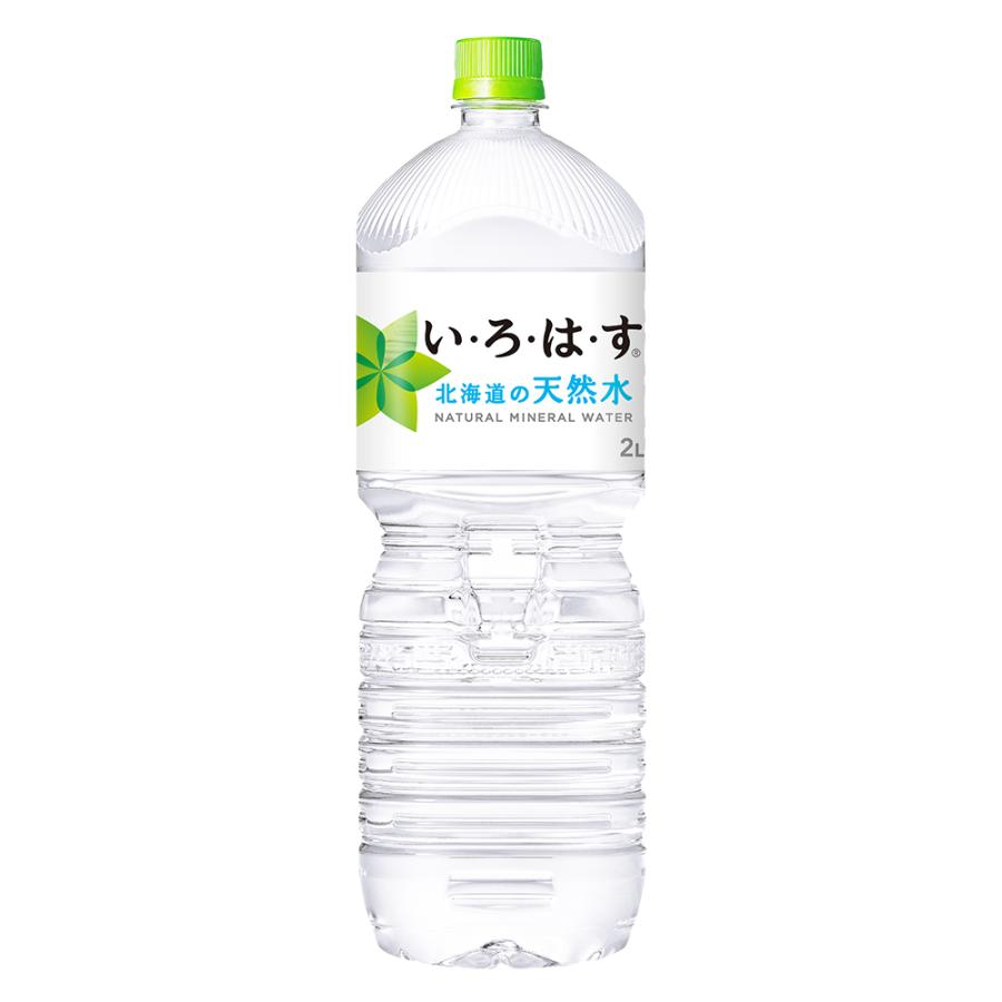 い・ろ・は・す 2ケースセット 北海道の天然水 2000ml PET ＋ 6本