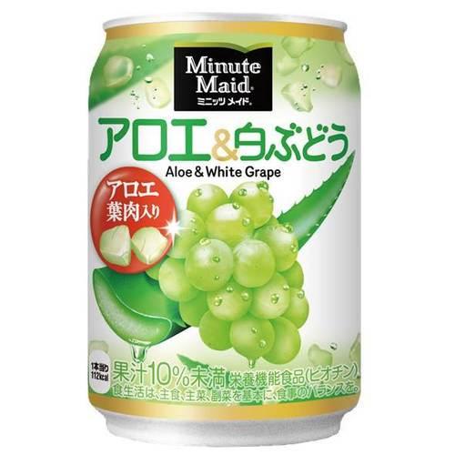 Minute Maid 送料込 ( 地域限定 ) 即納 CocaCola ミニッツメイド 朝 の