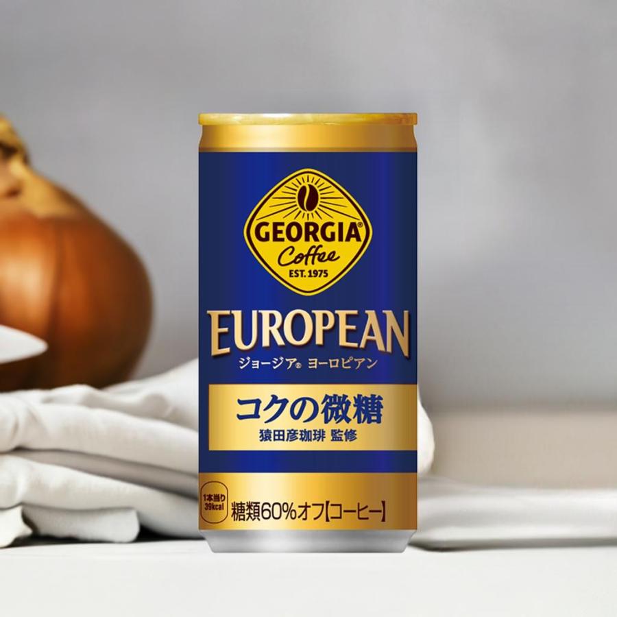 ジョージア地域限定コレクション① ジョージア 送料無料地域限定 ヨーロピアンコクの微糖 スマートパック