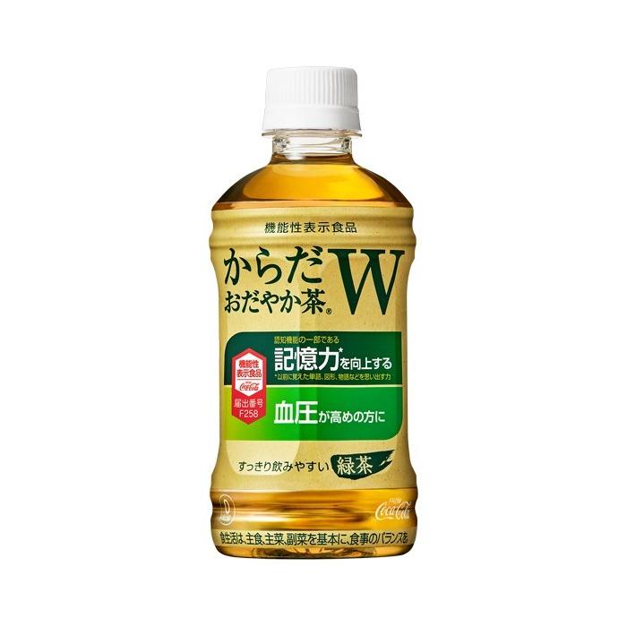 からだすこやか茶W 　2ケース(350ml×48本) からだすこやか茶W からだすこやか茶W＋ 350ml 48本 (24本×2ケース