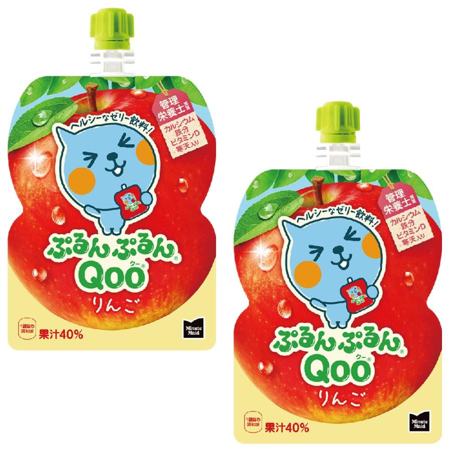 専用　ぷるんぷるん　Qoo 全5種各6個計30個 バラエティ ゼリー Qoo ぷるんぷるん Amazon.co.jp: ゼリー　10箱セット　まとめ売り 菓子
