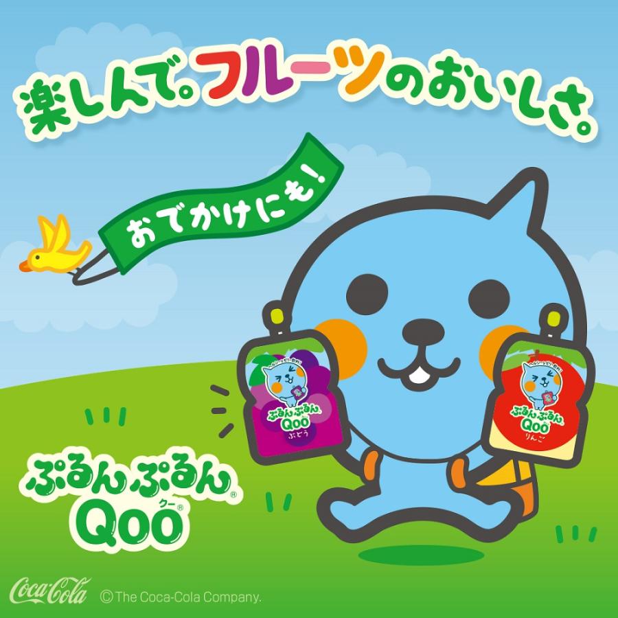 ごぶごりん ぷるんぷるんQoo 10ケースセット ミニッツメイドQoo りんご 125g × 6本