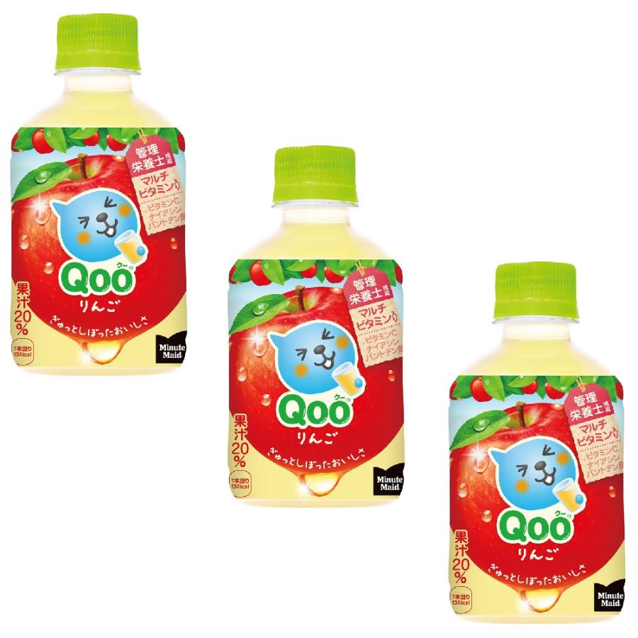 cokets コケッツ りんご 2体セット Qoo 2ケース セット ミニッツメイド Qoo(クー) りんご 280ml PET × 24
