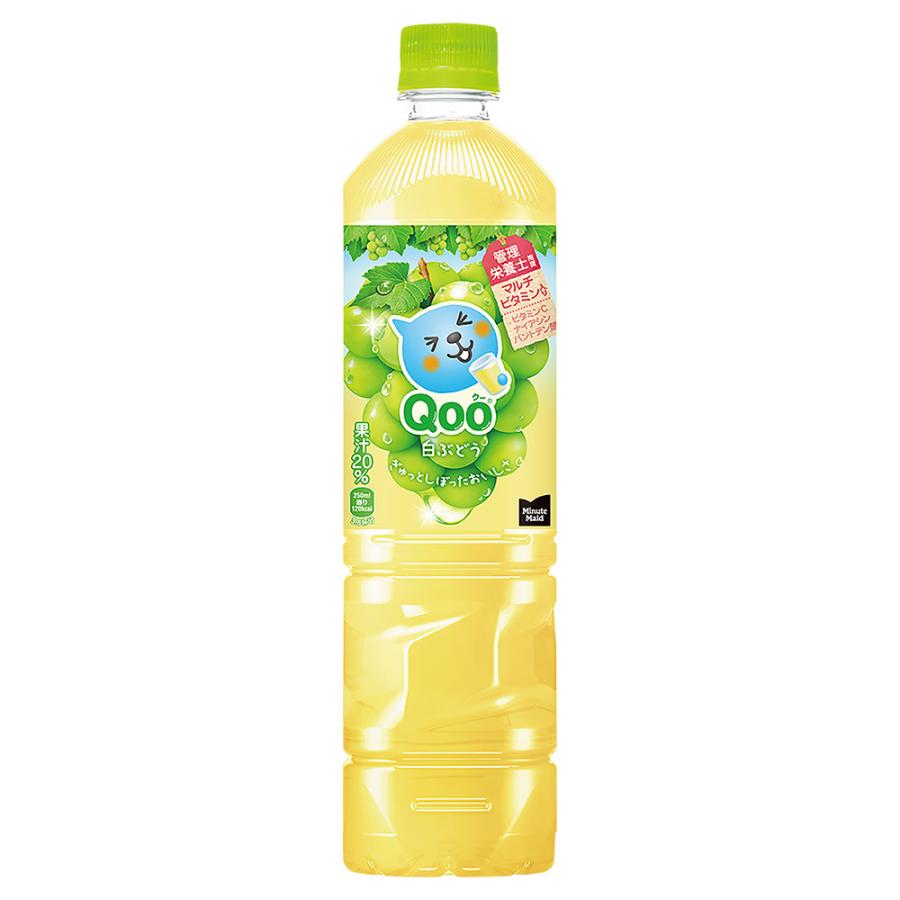 Qoo 送料無料地域限定 ミニッツメイド Qoo （ クー ） 白ぶどう