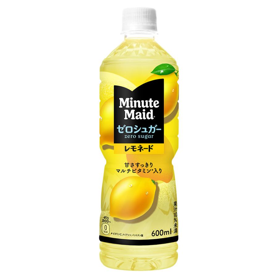 Minute Maid 地域限定送料無料 ミニッツメイド ゼロシュガーレモネード