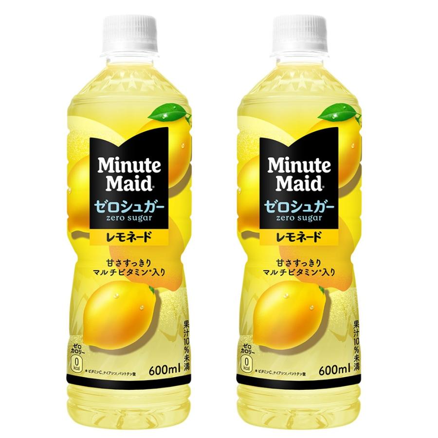 Minute Maid 2ケースセット 地域限定送料無料 ミニッツメイド ゼロ