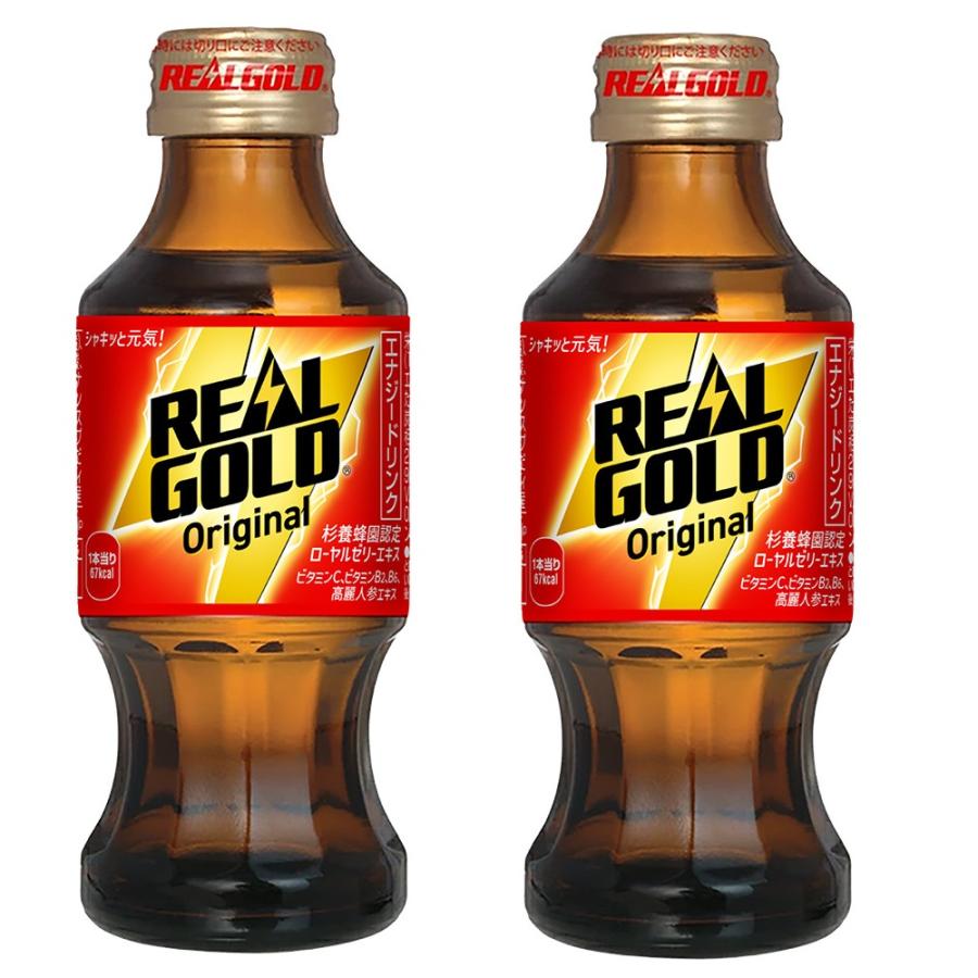 REAL GOLD エナジードリンク 120ml×10本 3パックセット リアルゴールド 3ケースセット 限定地域送料無料 オリジナル
