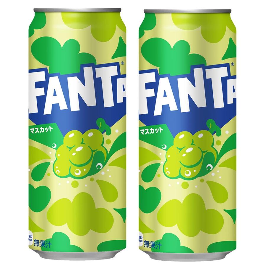 激安ファンタマスカット500ml 2ケース48本 送料込み1ケース2,749円 ファンタ 2ケースセット 限定送料無料 北海道限定 マスカット 500ml 缶