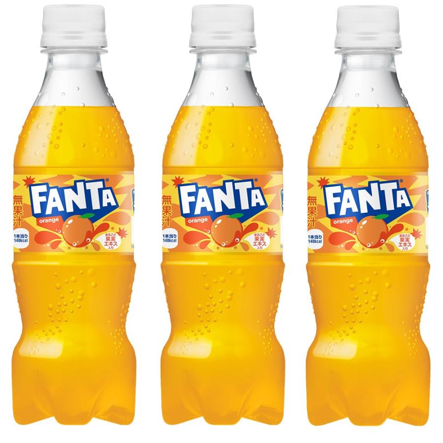 ヴィンテージ ファンタ 24本セット ファンタ 3ケースセット オレンジ 350ml PET × 24本 1ケース ※3箱72本