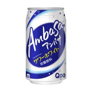 コカ・コーラ 3箱 セット 送料無料地域限定 コカ ・ コーラ ゼロ