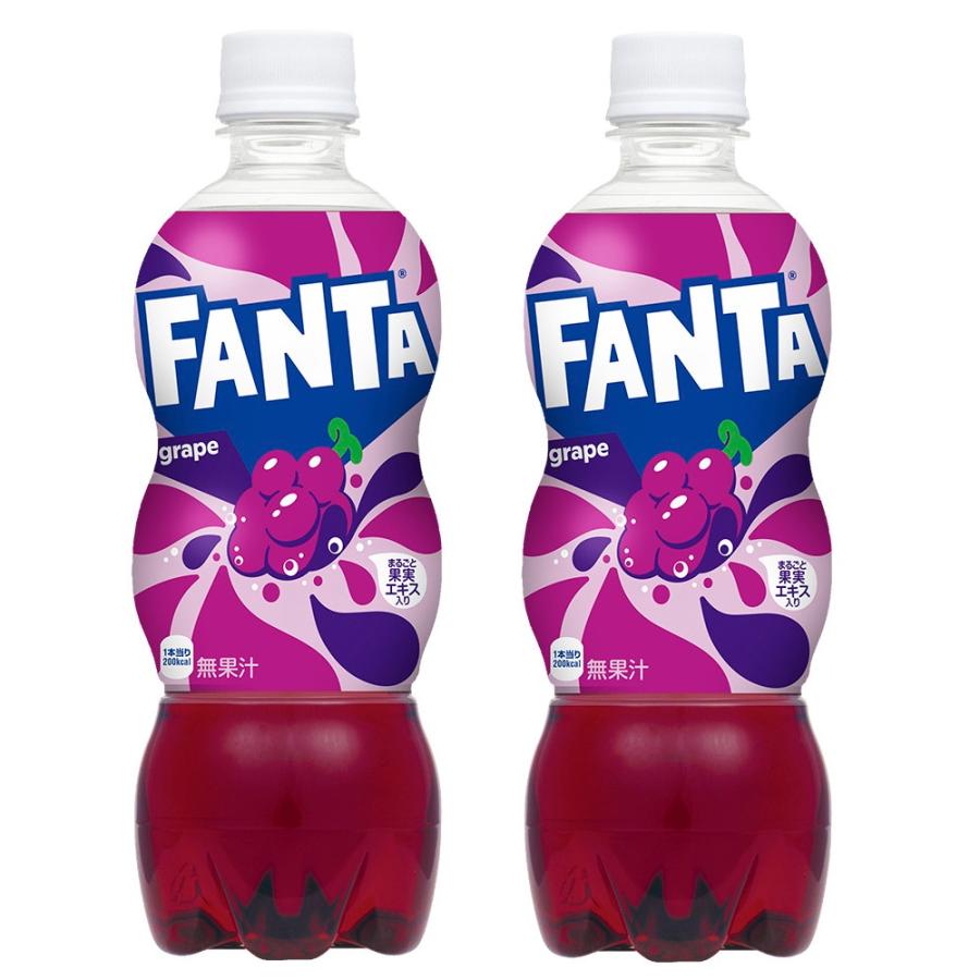 ファンタ よりどり2ケース セット 送料込 (地域限定) コカ・コーラ