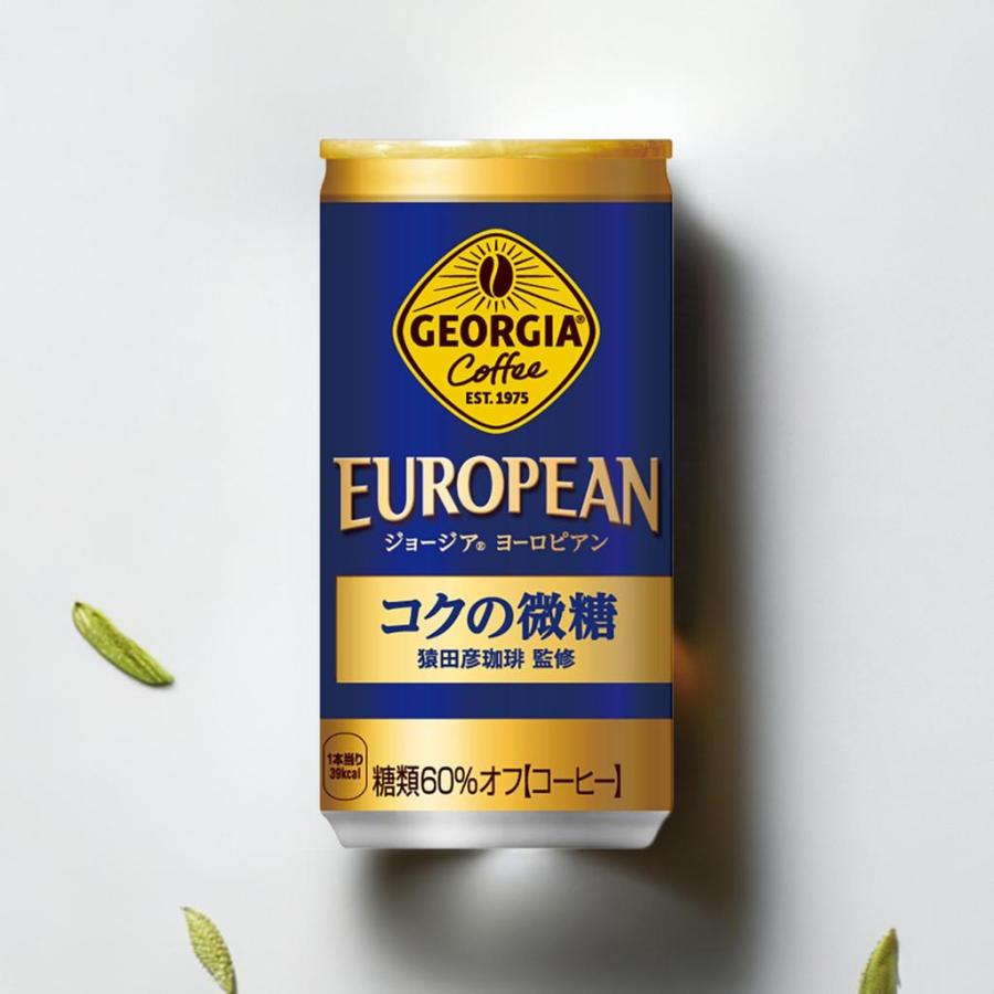 Coca Cola（コカコーラ） 2ケース よりどりセレクト 送料無料 （限定