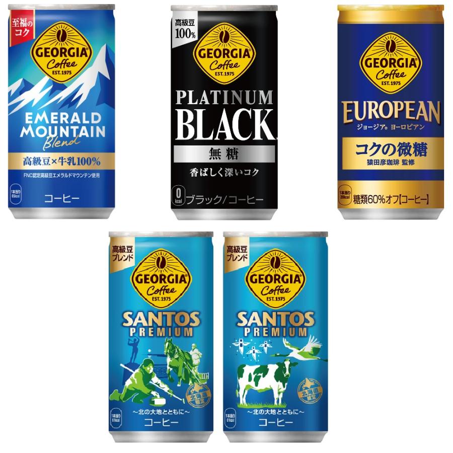 Coca Cola（コカコーラ） 3ケース よりどりセレクト 送料無料 （限定