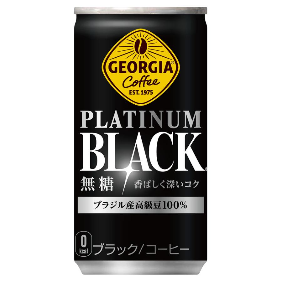 Coca Cola（コカコーラ） 3ケース よりどりセレクト 送料無料 （限定