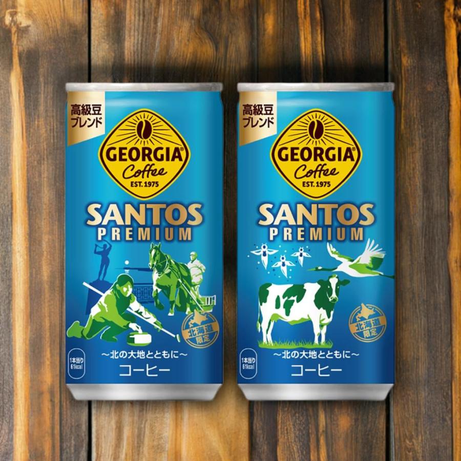 Coca Cola（コカコーラ） 6ケース よりどりセレクト 送料無料 （限定