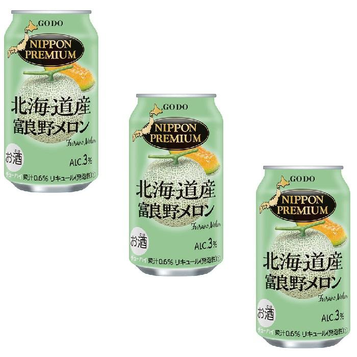 NIPPON PREMIUM 3ケースセット 北海道産富良野メロン チューハイ 350ml