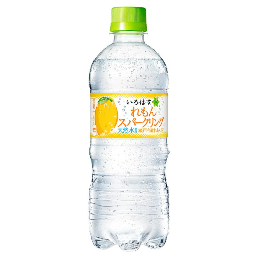 2ケースセット 即納 送料無料(地域限定 ) い・ろ・ は・す スパークリング れもん 515ml PET × 24本 2箱 48本 いろはす cocacola コカ・コーラ いろはす 天然水｜repex｜02