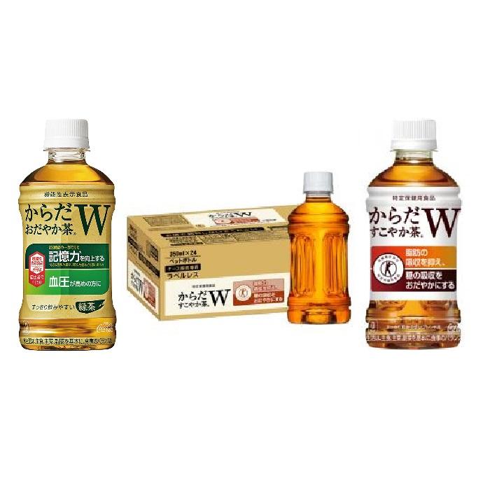 からだすこやか茶W 　2ケース(350ml×48本) 日本コカコーラ からだすこやか茶W 350ml×48本 PET (お茶飲料) 価格
