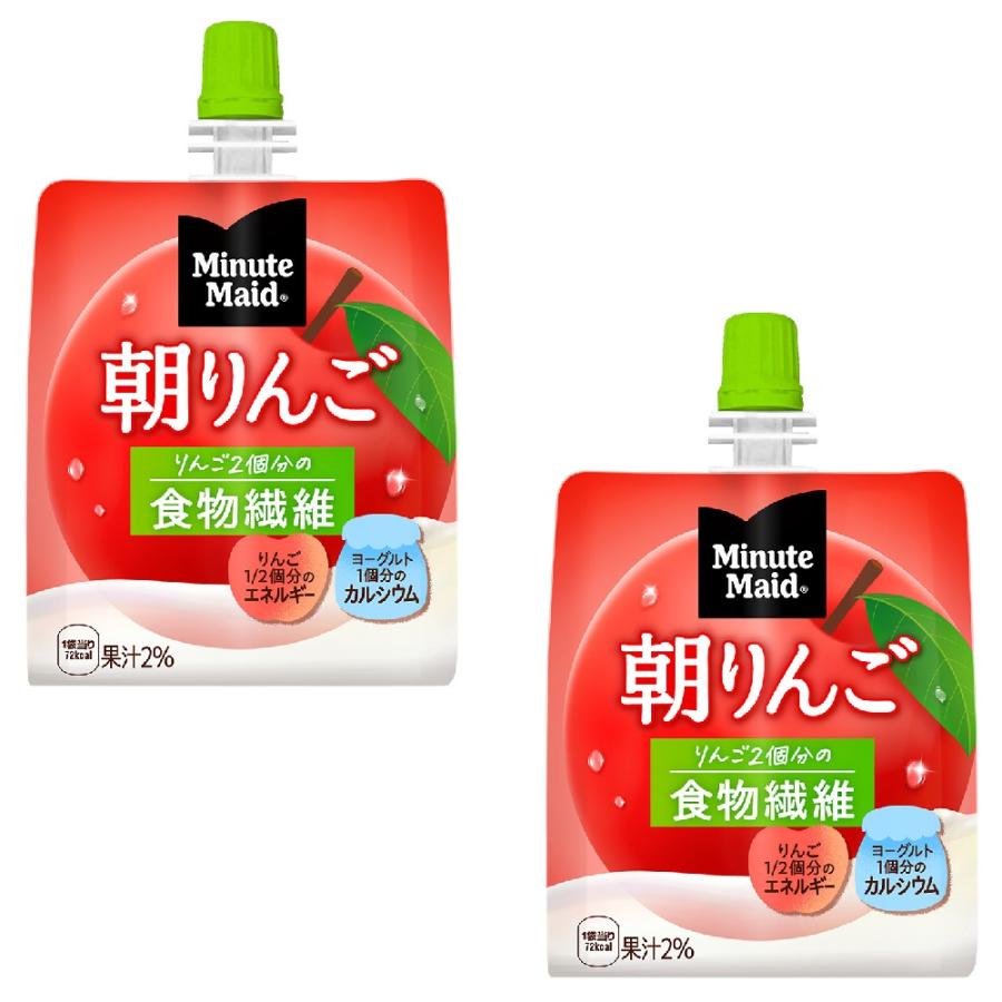 朝の健康果実 よりどり3ケースセット ミニッツメイド 朝りんご 朝