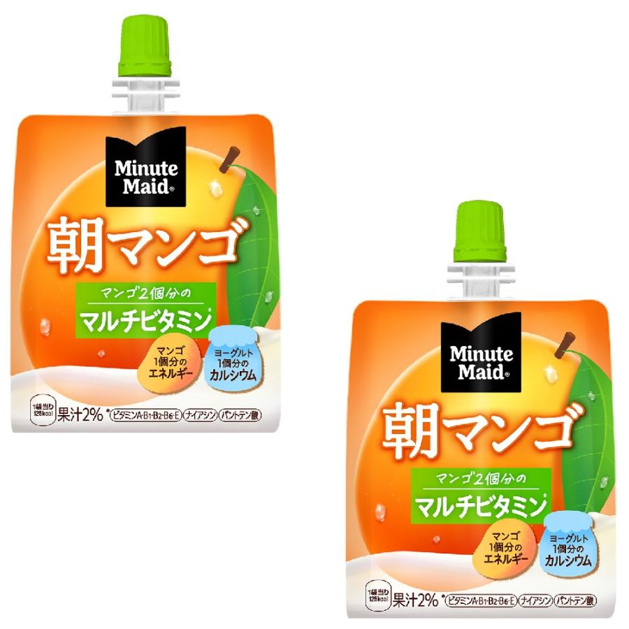 朝の健康果実 よりどり6ケースセット ミニッツメイド 朝りんご 朝