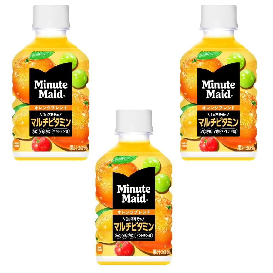 Minute Maid 送料無料 （限定区域） 3ケース セット ミニッツメイド
