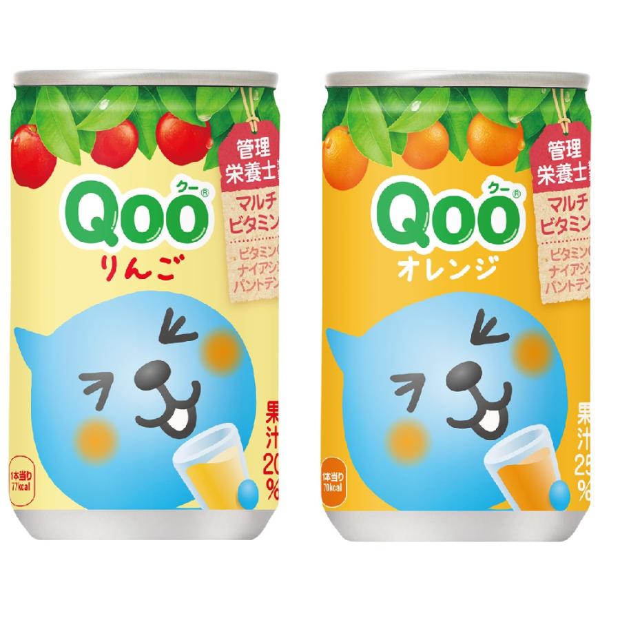 Qoo 4ケース セット ミニッツメイド Qoo(クー) りんご