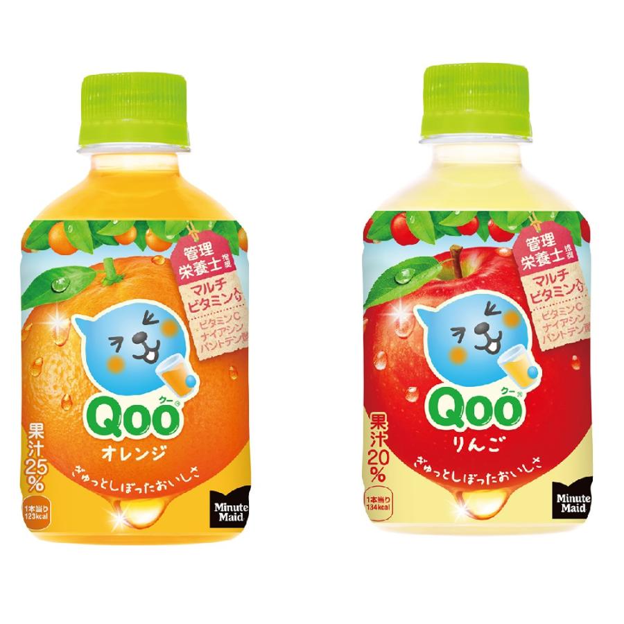 Qoo 3ケース セット 送料込 ミニッツメイド ( クー ) りんご