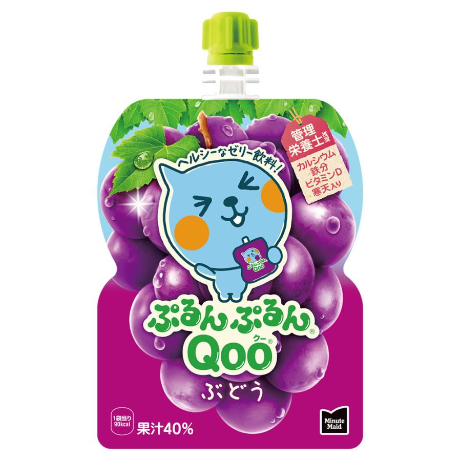 ぷるんぷるんQoo よりどり6箱36本セット ミニッツメイドQoo りんご