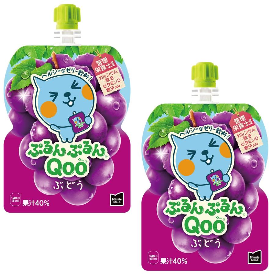 ぷるんぷるんQoo よりどり6箱36本セット ミニッツメイドQoo りんご