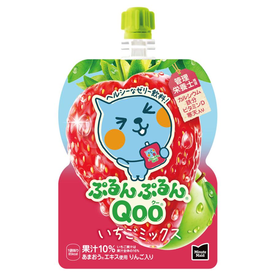 ぷるんぷるんQoo よりどり6箱36本セット ミニッツメイドQoo りんご