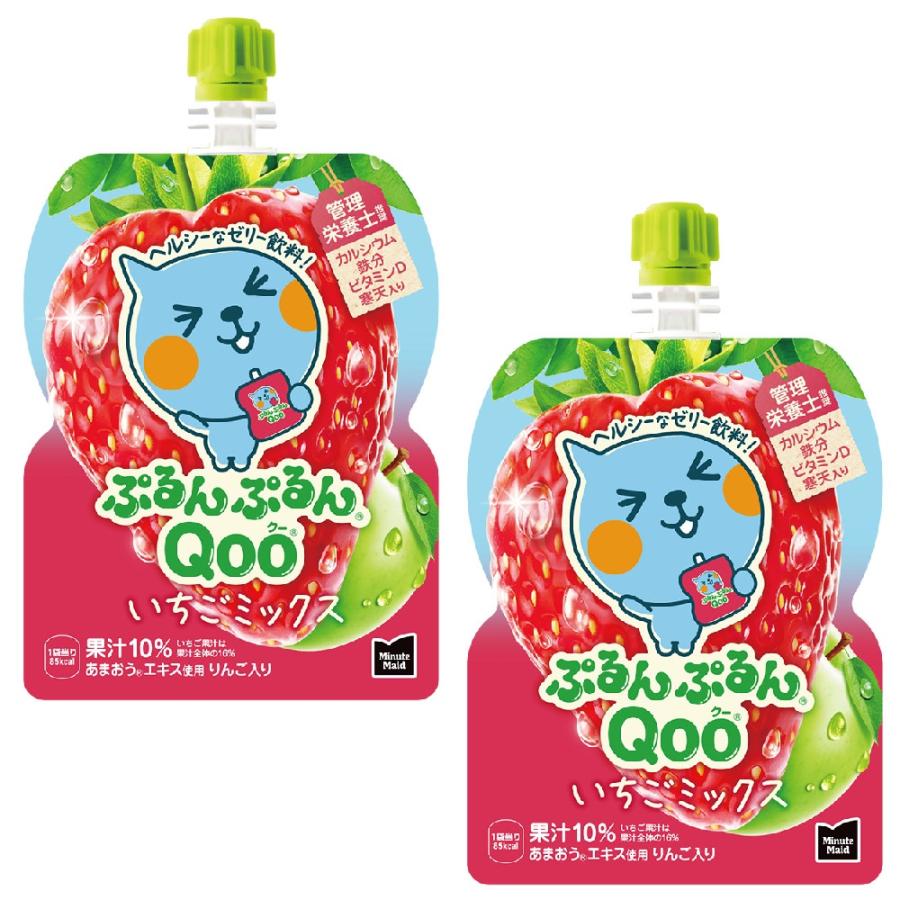 ぷるんぷるんQoo よりどり6箱36本セット ミニッツメイドQoo りんご