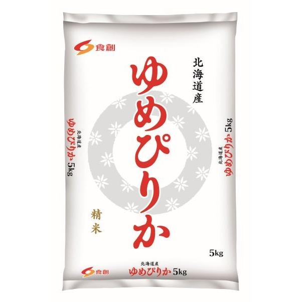 ゆめぴりか5kg 1袋【食創 北海道産】 : REPEX - 通販 - Yahoo!ショッピング