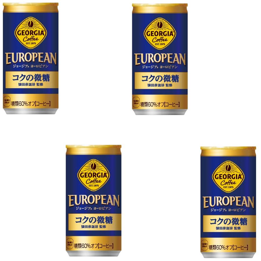 ジョージア 4ケースセレクトセット 送料無料（限定区域） コーヒー