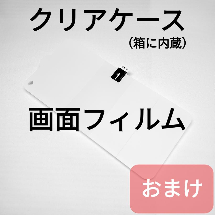 Galaxy S10+ デュアルSIM 本体 限定色セラミックブラック 新品同様 香港版 日本語対応 Galaxy S10+ デュアルSIM 本体 限定色セラミックブラック 新品同様 香港版 日本語対応