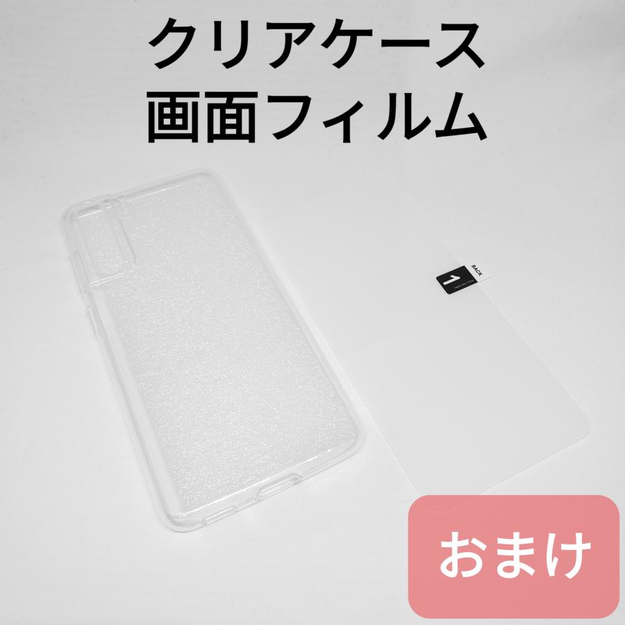 Galaxy S21+ 本体 ファントムブラック 新品同様 海外版 日本語対応｜rephone｜02