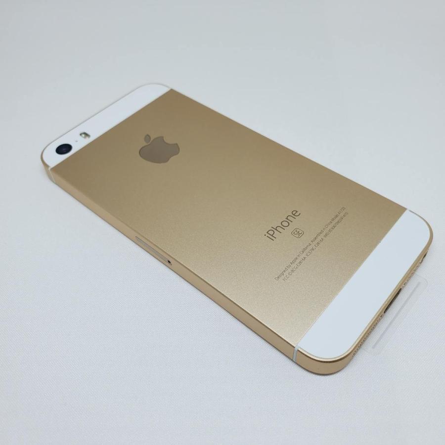 iPhone SE 第1世代 本体 32GB 新品同等 海外版 SIMフリー : se1-gold