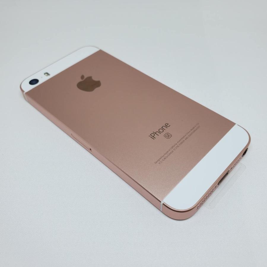 iPhone SE 第1世代 本体 32GB 新品同等 海外版 SIMフリー : se1