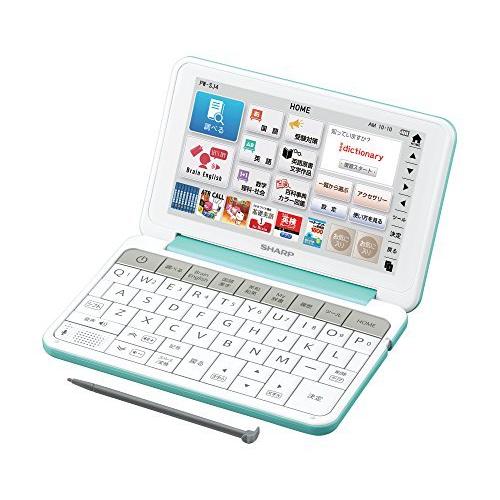 即納 シャープ カラ 電子辞書 Brain 中学生モデル グリーン系 Pw Sj4 G 電子辞書 Www Mobilite Fr Sodexo Com